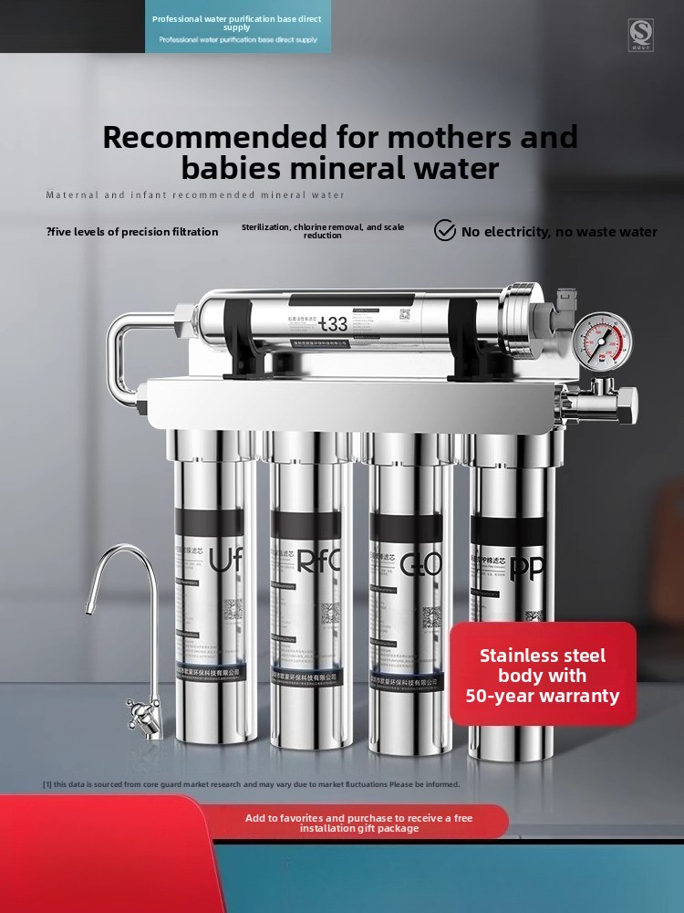 Commercial Kitchen Water Filter - Purificateur d'eau par ultrafiltration pour usage