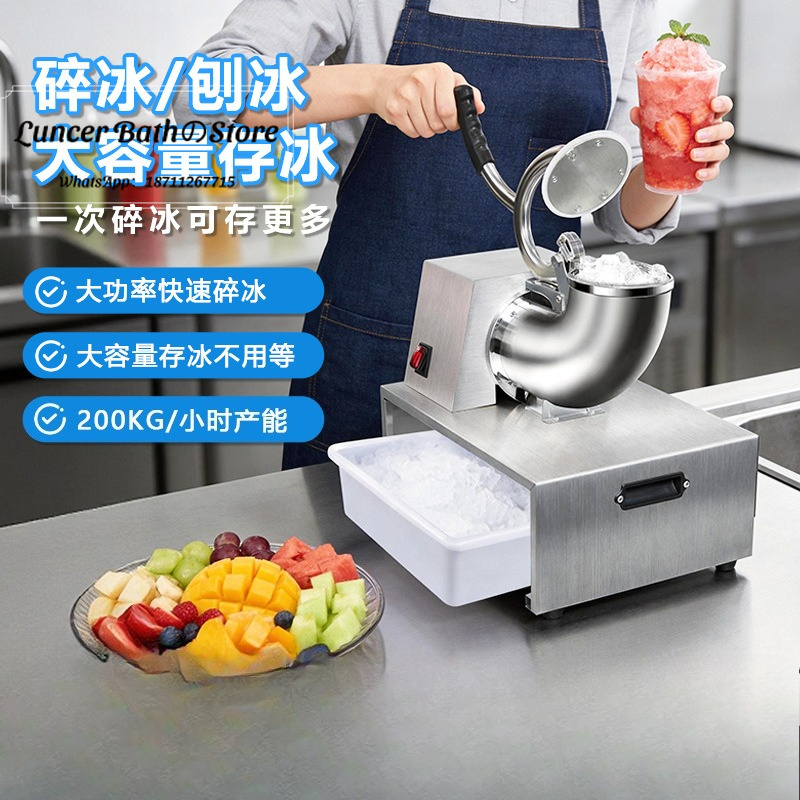 Commercial Kitchen Ice Machine - Machine à glace pilée, brise-glace commercial