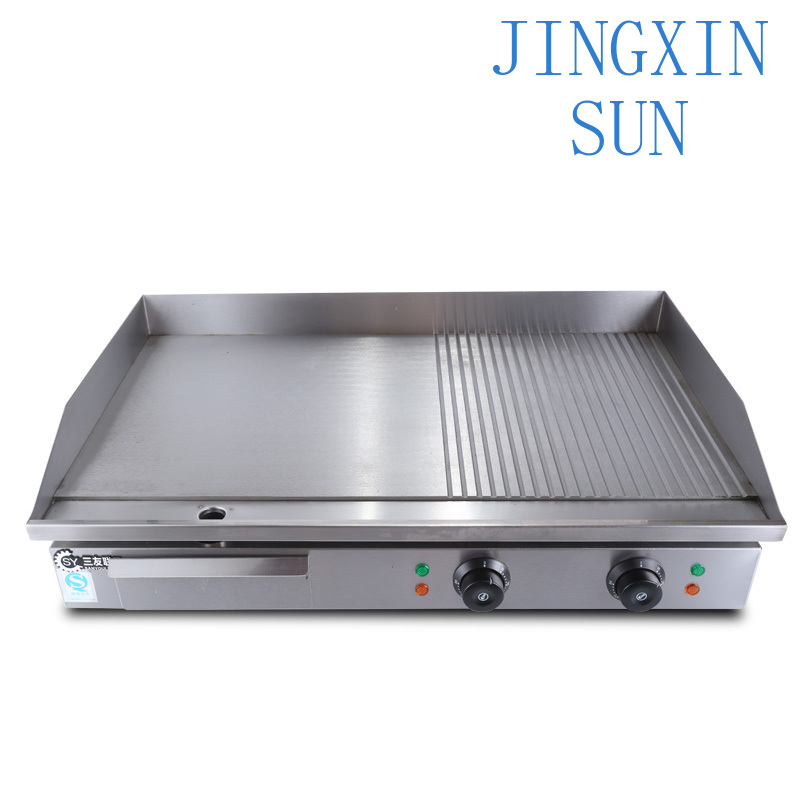 Electric Griddle Flat Top - Plaque chauffante électrique pour équipement de
