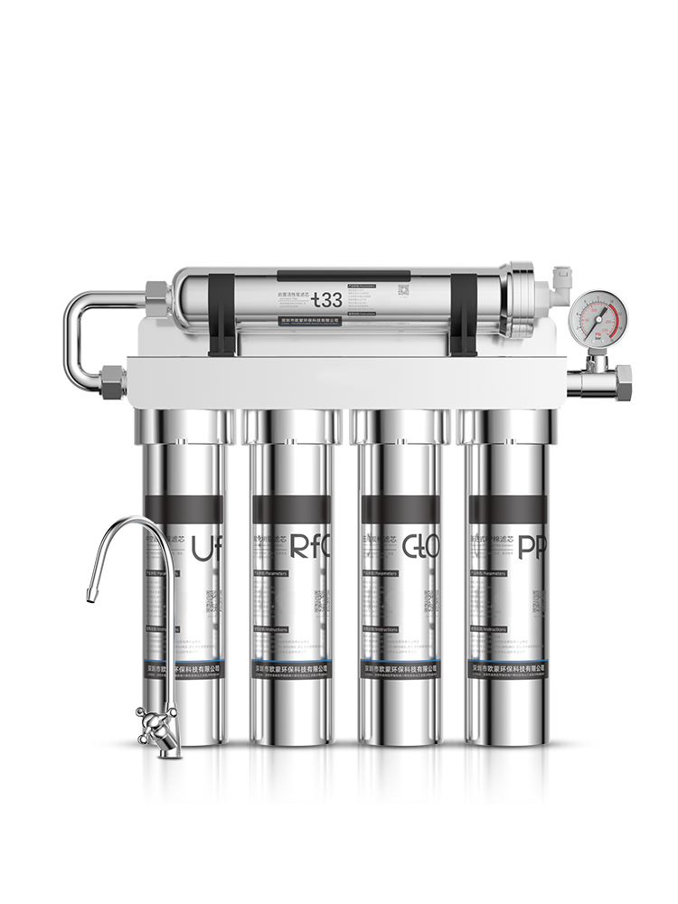 Purificateur d'eau par ultrafi - Commercial Kitchen Water Filter avis et prix