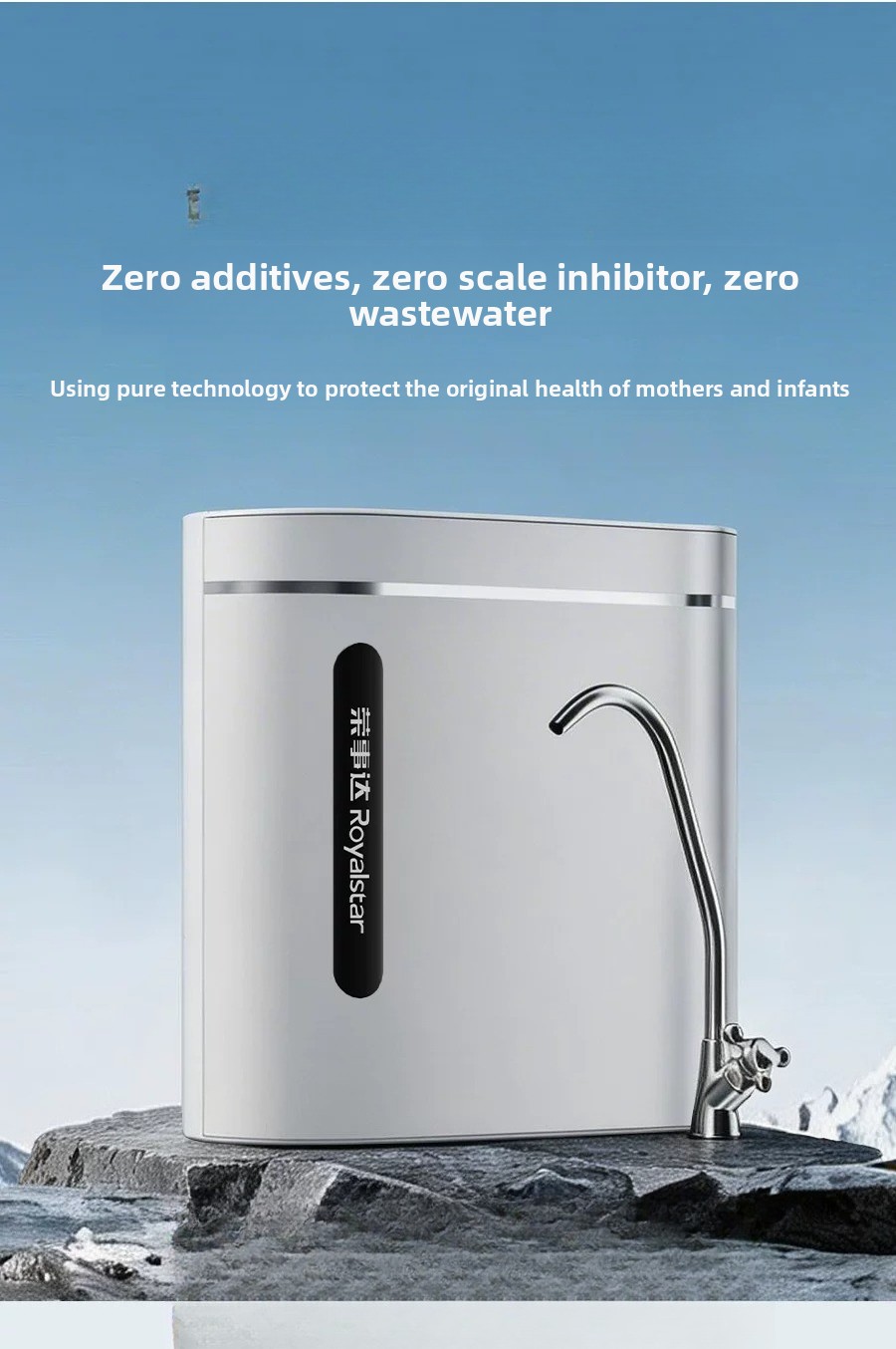 Système de purification d'eau  - Commercial Kitchen Water Filter avis et prix