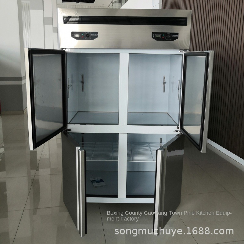 Congélateur commercial Airo à  - Commercial Kitchen Dimensions avis et prix
