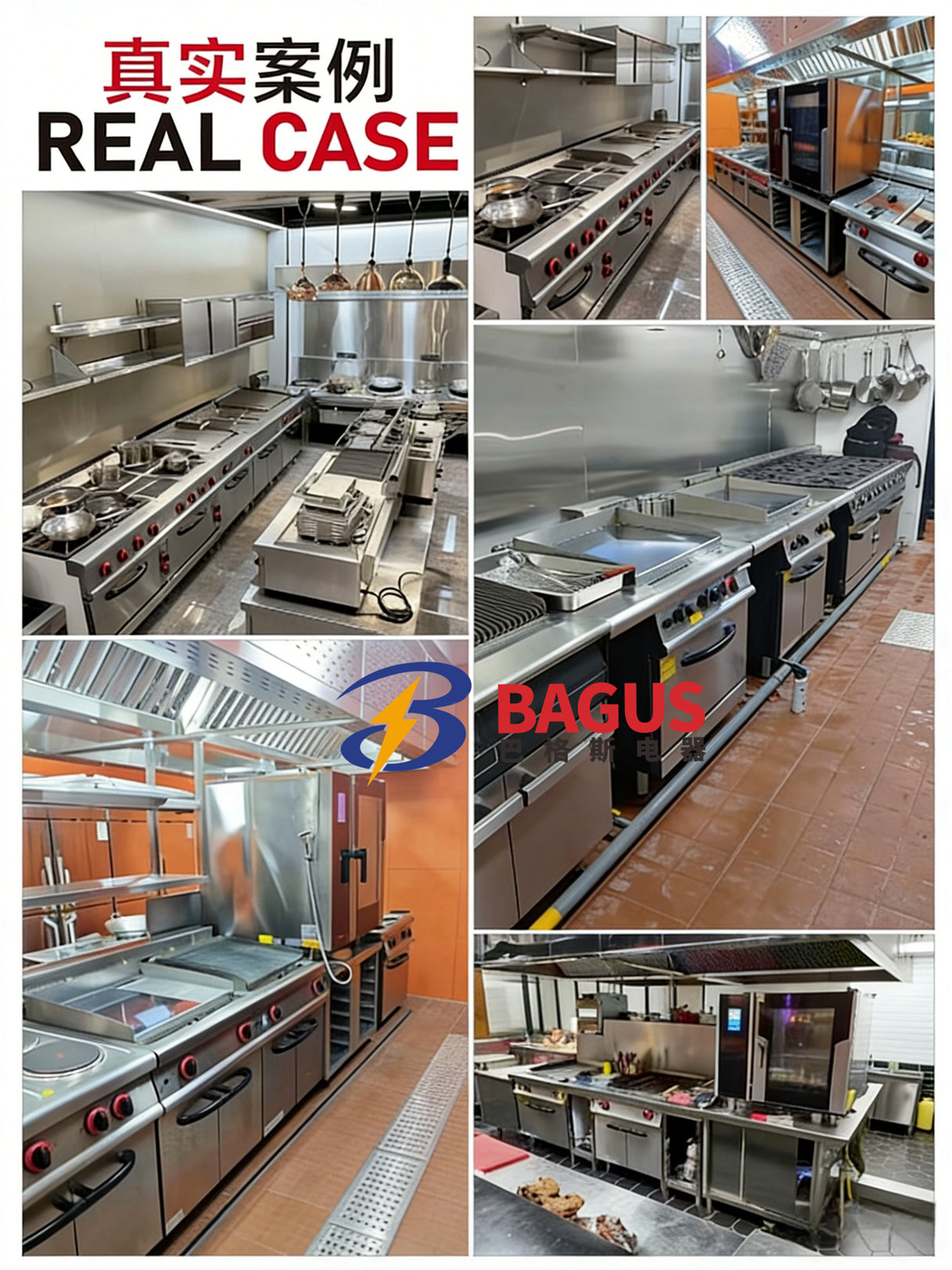 Grill électrique commercial à  - Electric Griddle Flat Top avis et prix