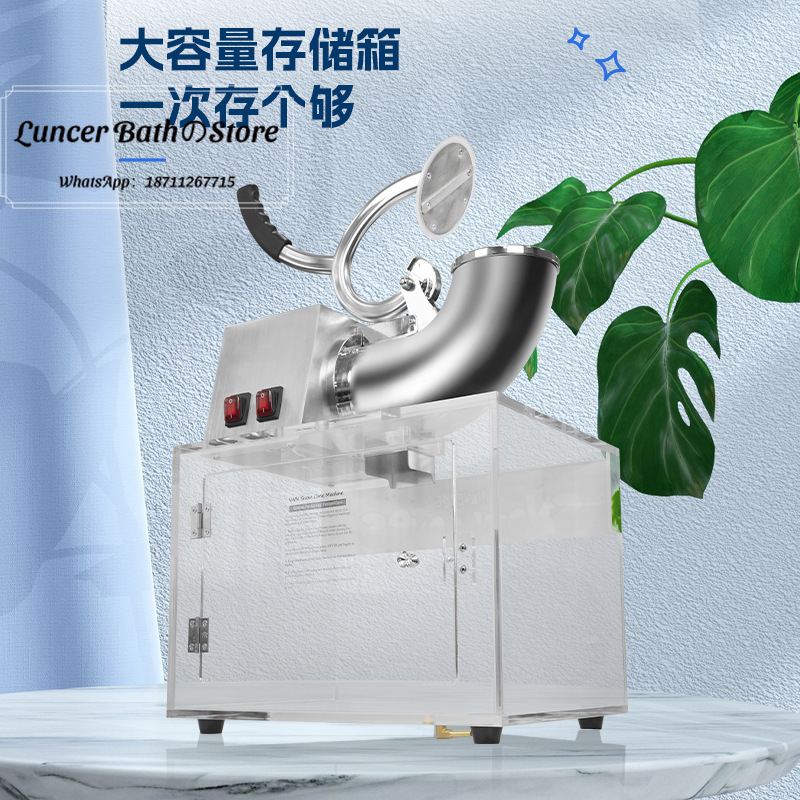 Machine à glace pilée, brise-g - Commercial Kitchen Ice Machine avis et prix