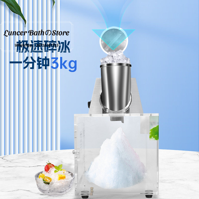 Machine à glace pilée, brise-g - Commercial Kitchen Ice Machine avis et prix
