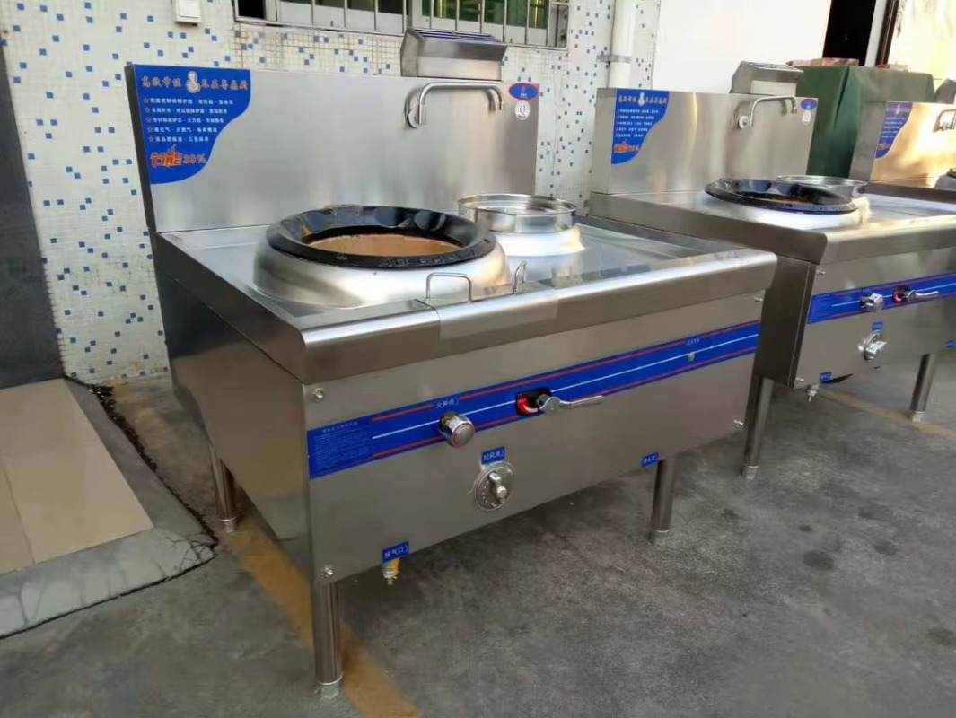 Cuisinière à gaz professionnel - Range Commercial Kitchen avis et prix