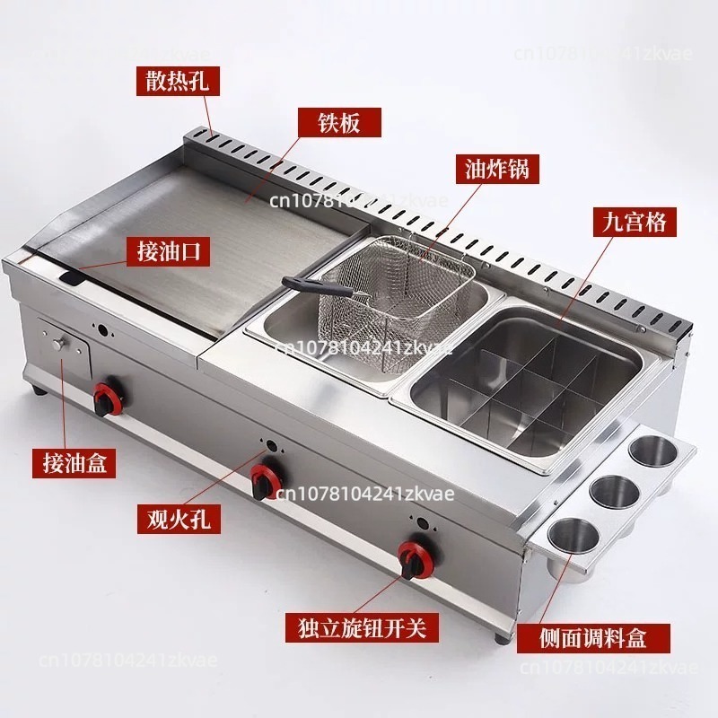Dep. Plaque de cuisson et frit - Electric Griddle Flat Top avis et prix