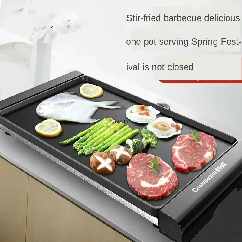 Grande plaque de cuisson élect - Electric Griddle Flat Top avis et prix