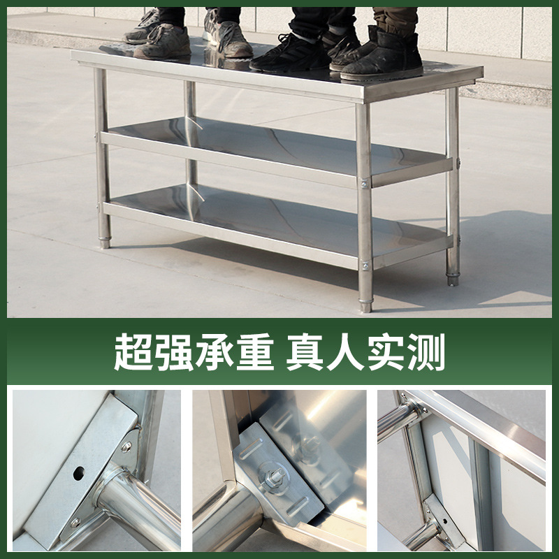 Table de travail double couche - Commercial Kitchen Prep Table avis et prix