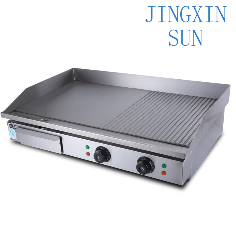 Plaque chauffante électrique p - Electric Griddle Flat Top avis et prix